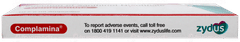 Complamina Injection 2Ml Complamina Injection 2Ml